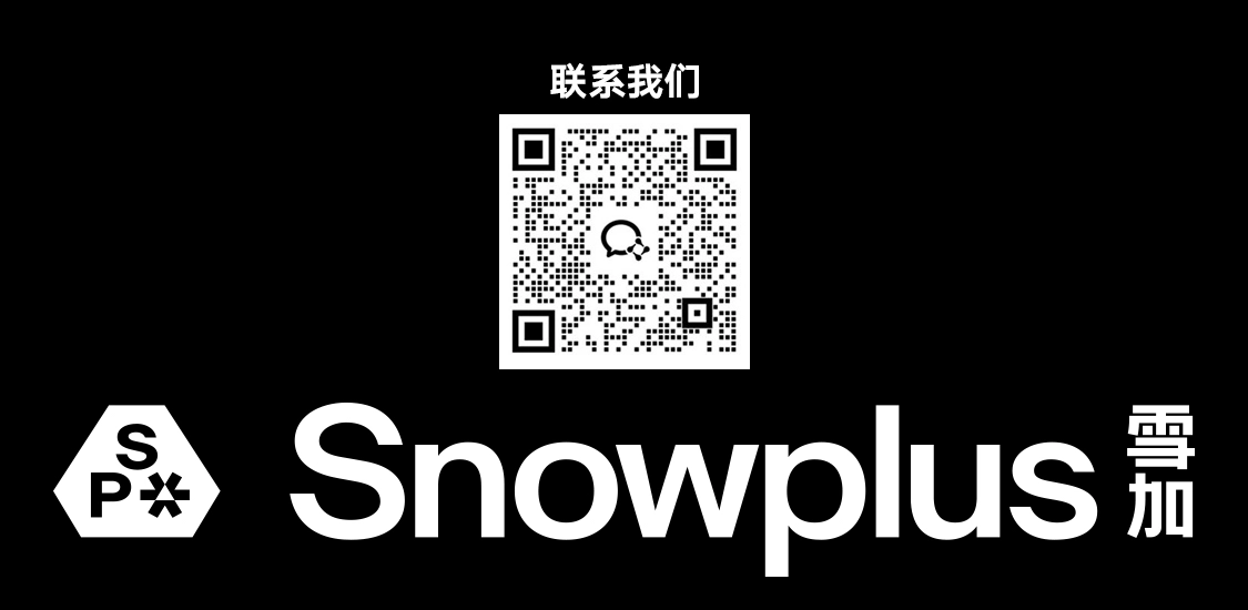 snowplus logo